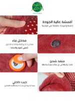 القربة 04