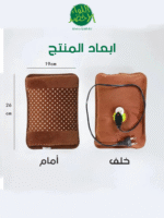 القربة 05