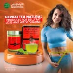 شاي التنحيف التايلندي (4)