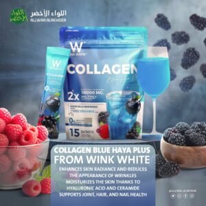 IMG 20251203 WA0099