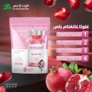 IMG 20251203 WA0100