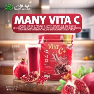 IMG 20251203 WA0105