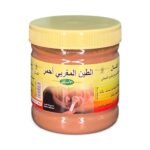 الطين المغربي الاحمر الاصلي