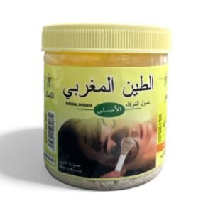 الطين المغربي (الغاسول) الاصلي غسول الشرفاء