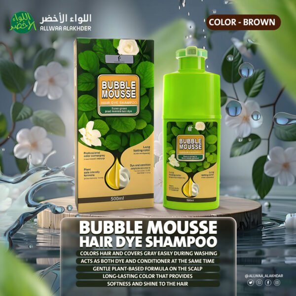 اللواء الأخضر 478 EN بني