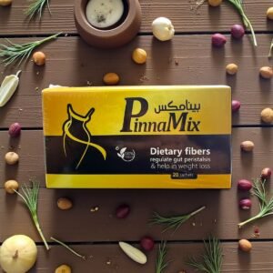 بينامكس PinnaMix أعشاب طبيعية لتنظيم الهضم اللواء الأخضر 1