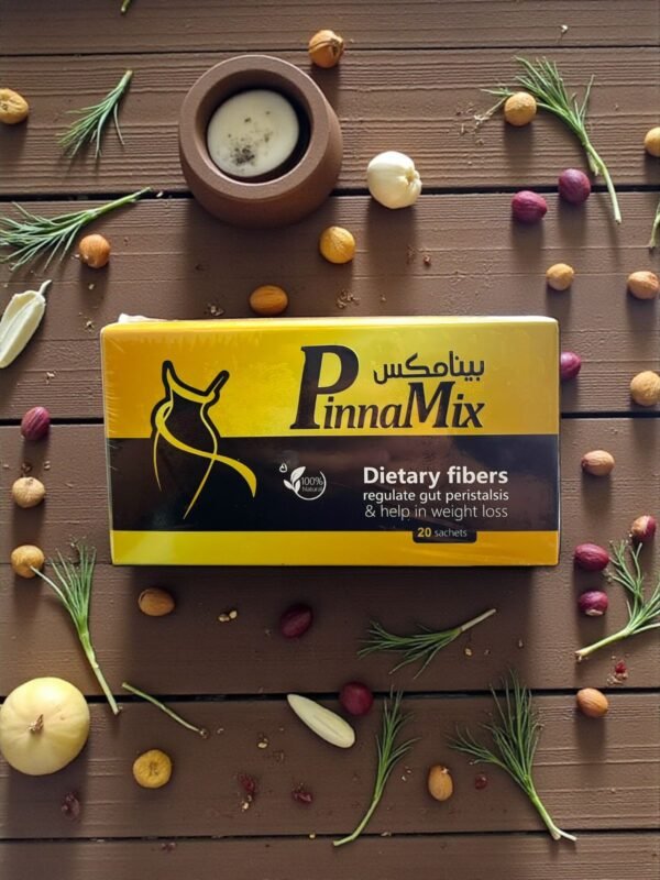 بينامكس PinnaMix أعشاب طبيعية لتنظيم الهضم اللواء الأخضر 1