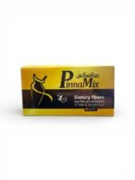 بينامكس PinnaMix أعشاب طبيعية لتنظيم الهضم اللواء الأخضر (2)