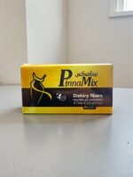 بينامكس PinnaMix أعشاب طبيعية لتنظيم الهضم اللواء الأخضر 4