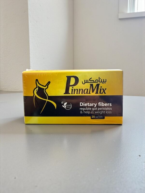 بينامكس PinnaMix أعشاب طبيعية لتنظيم الهضم اللواء الأخضر 4