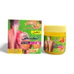دهن الحنظل الطبيعي 1
