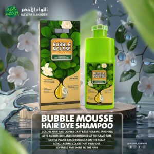 شامبو صبغة BEIROLU برغوة الموس – تغطية فورية للشيب وعناية بالشعر بدون أمونيامن F COSMATICS لون اسود 1