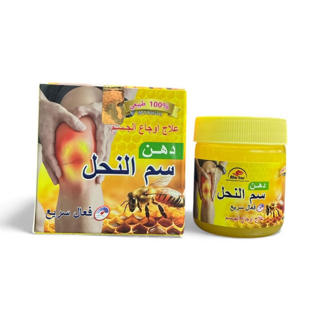 Attar Natural Bee Venom