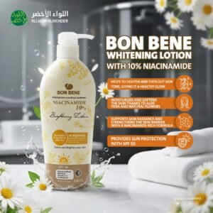 Bon Bene لوشن تفتيح الجسم بالنياسيناميد 10% – تفتيح وترطيب وحماية UV حجم 500 مل (1)