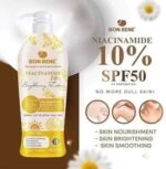Bon Bene لوشن تفتيح الجسم بالنياسيناميد 10 – تفتيح وترطيب وحماية UV حجم 500 مل 2