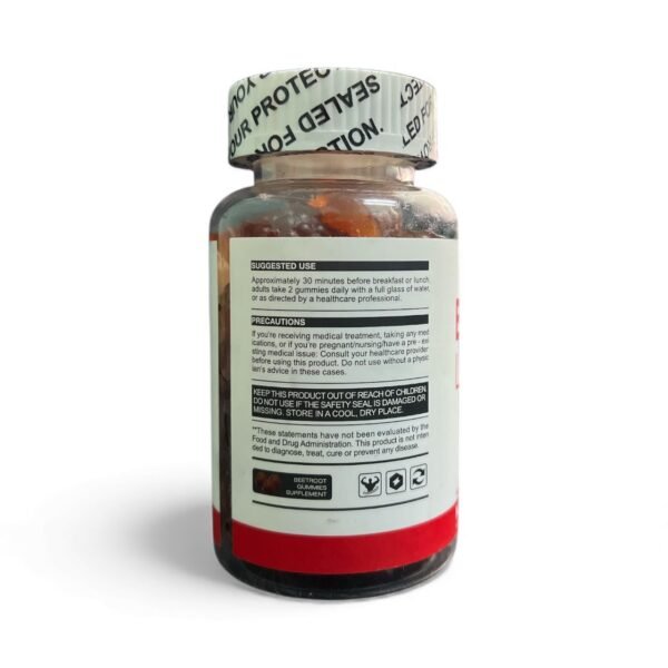 حلوى الشمندر مع إل أرجينين Beetroot L Arginine Gummies 3