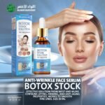 سيروم بوتوكس ستوك للوجه – Botox Stock Solution 1