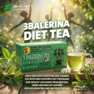 شاي للتنحيف وتنظيف الجسم بدون كافيين (4)