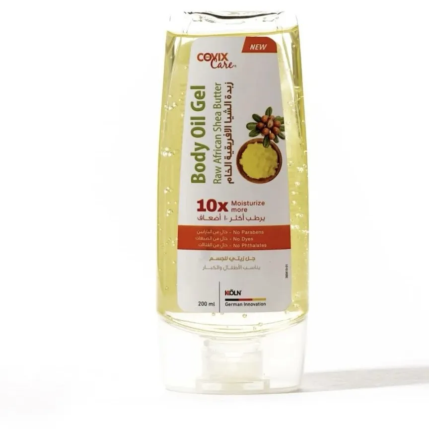 كوفيكس كير جل زيتي للجسم بخلاصة زبدة الشيا الافريقية الخام 200مل Covix Care Body Oil Gel Raw African Shea Butter كوفيكس كير جل زيتي للجسم بخلاصة زبدة الشيا الافريقية الخام 200مل Covix Care Body Oil Gel Raw African Shea Butter