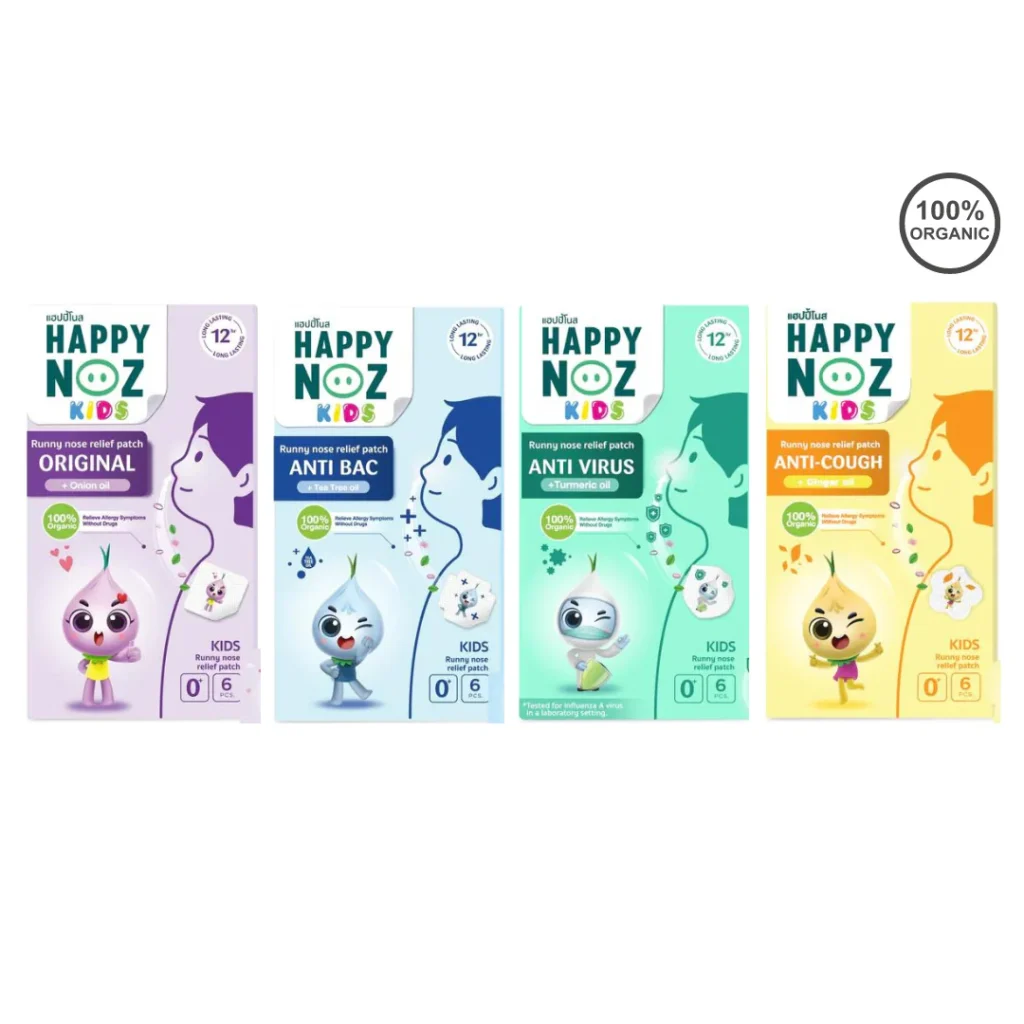 Happy Noz Kids stickers