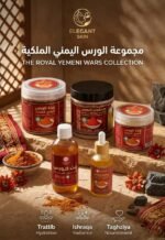 WhatsApp Image 2026 03 08 at 12.37.20 PM (1)