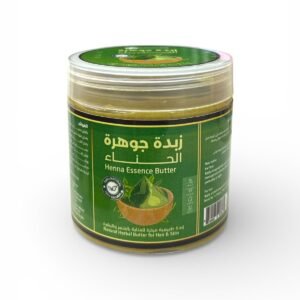 زبدة جوهرة الحناء الطبيعية للشعر والبشرة Henna Essence Butter (1)