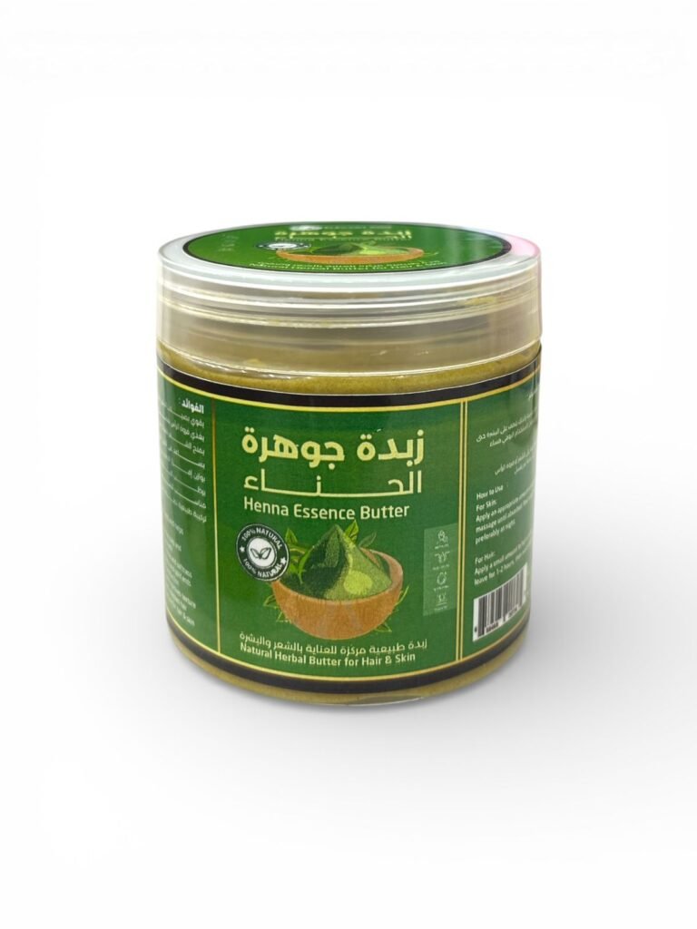 Henna Essence Butter for Hair and Skin 1 Henna Essence Butter Hair