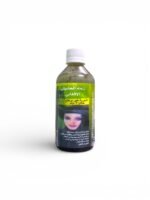 زيت الحشيش الأفغاني الأصلي Afghan Hashish Hair Oil 1