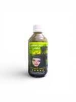 زيت الحشيش الأفغاني الأصلي Afghan Hashish Hair Oil 2