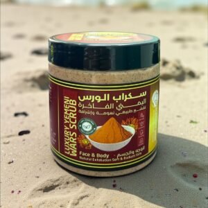 سكراب الورس اليمني الفاخر للوجه والجسم 500 مل تقشير طبيعي وإشراقة ذهبية Luxury Yemeni Wars Scrub