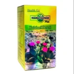 هوديا جوردوني بلس 100 Health Aid Hoodia Gordonii 2