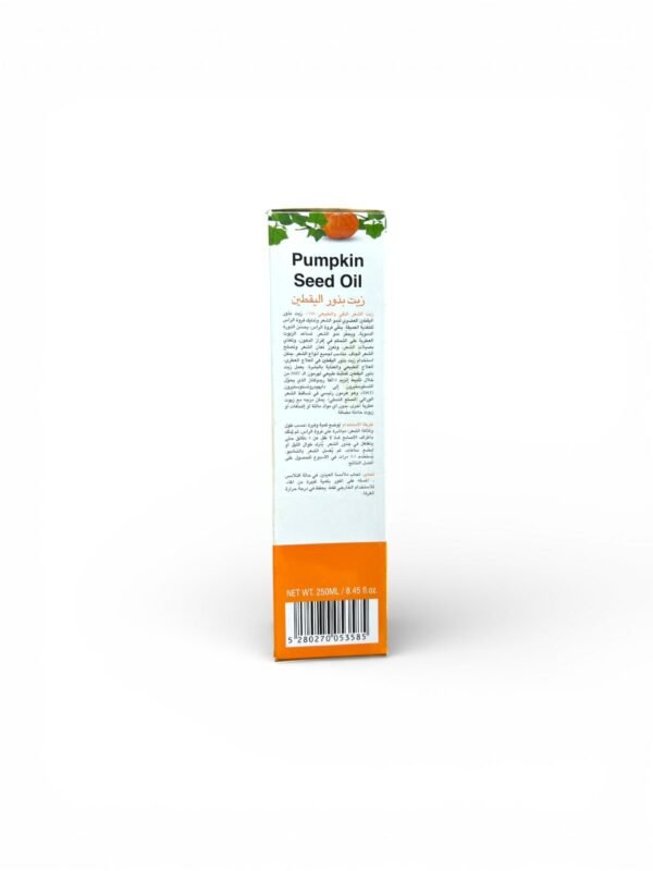 AMALICO Pumpkin Seed Hair Oil (4)