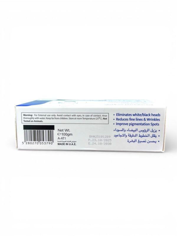 Acretin 0.05% Soap for Skin Care (1)