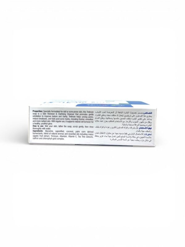 Acretin 0.05% Soap for Skin Care (4)