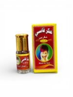 Aker Fassi Powder (2)
