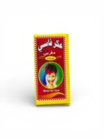 Aker Fassi Powder (4)