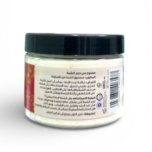 Alum Powder Strawberry Natural Deodorant (1)
