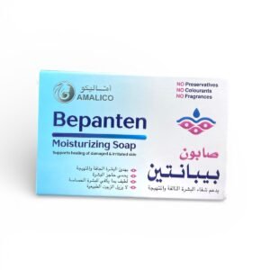 Bepanten Moisturizing Soap 2
