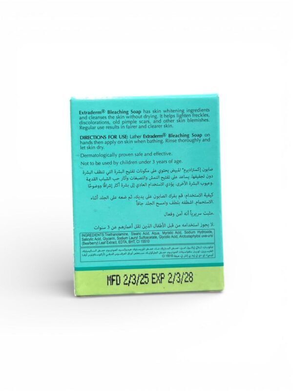 Extraderm Bleaching Soap (1)