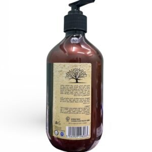 Frankincense Shampoo Sulfate Free (1)
