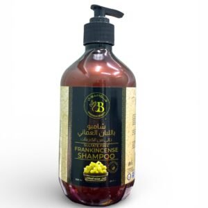 Frankincense Shampoo Sulfate Free (2)