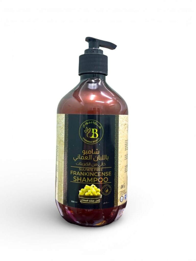 Sulfate-free Omani frankincense shampoo - nourishing and strengthening hair 1 Sulfate free Omani frankincense