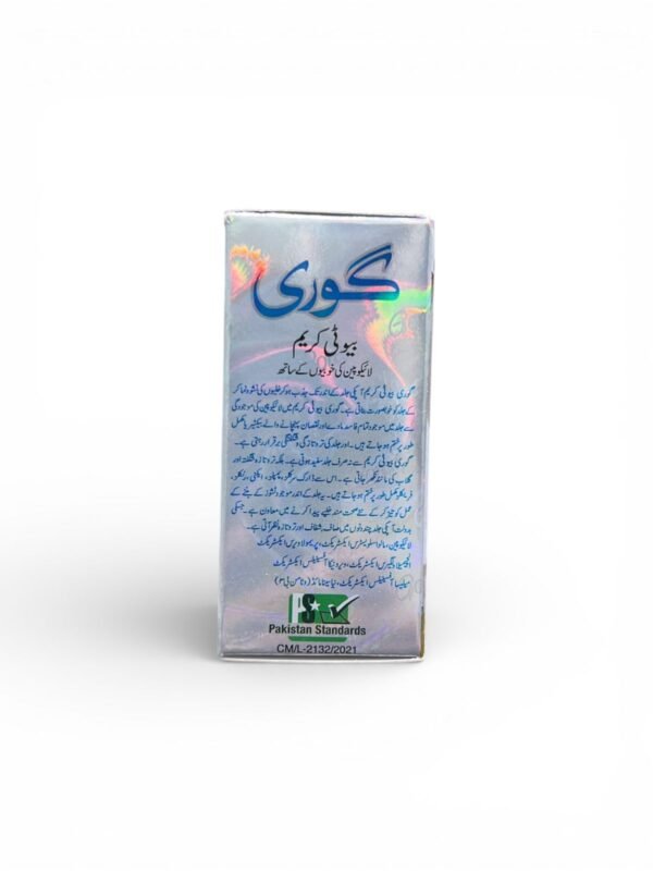 GOREE Beauty Cream (1)