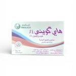 Hi Queen Soap 4 Hi Queen Soap to lighten the skin 1