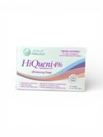 Hi Queen Soap 4 Hi Queen Soap to lighten the skin 2