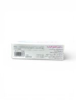 Hi Queen Soap 4 Hi Queen Soap to lighten the skin 3