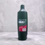 Hijab Fresh Shampoo 1