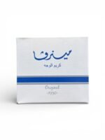 Minerva Face Cream 1