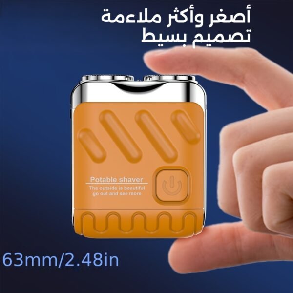 Mini Portable Electric Shaver R 12 (6)