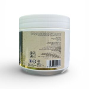 Omani Frankincense Body & Face Cream (1)